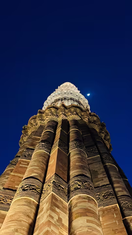 "Minarets & Mysteries: Exploring Delhi’s Qutub Complex with Private Pickup"
