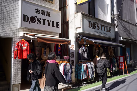Shimokitazawa Hidden Gems: Vintage Shopping and Local Vibes