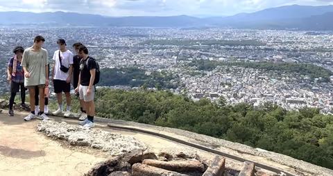 Eastern Kyoto, Hike to Enjoy Panoramic View