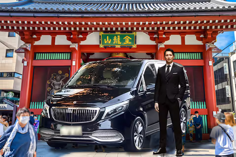 Tokyo Private Customized Day Tour