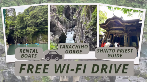Cool Escape: Takachiho Gorge From Fukuoka, 1Day, Ancient Japan, Beautiful Nature, Private Car