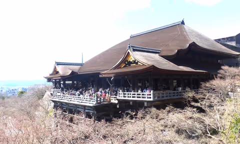 Kyoto, Hike in Peaceful Forest & Temple