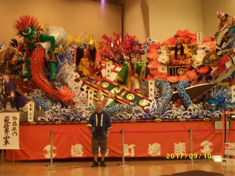Exciting Experience Tour in Shinjo (EETS)