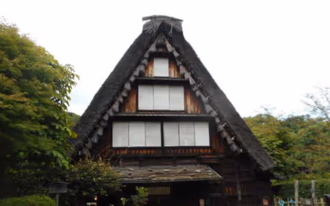 Minkaen:Japan Open Air Folk House Museum-Houses from Samurai days & Shinjuku's Twilight View etc.