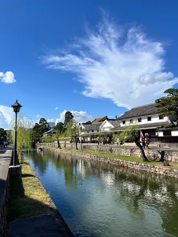 Explore small and charming Kurashiki