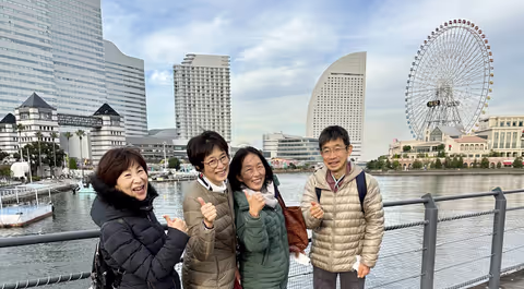 Scenic Yokohama Walking Tour - 4 hours