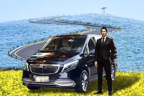 Ibaraki Private Customized Day Tour