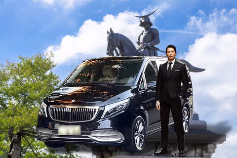Tokyo-Sendai Private Customized Transfer (One-way)