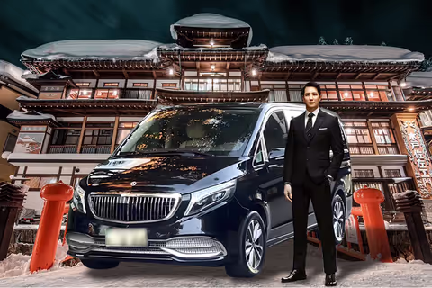 Tokyo-Ginzan Onsen Private Customized Transfer (One-way)