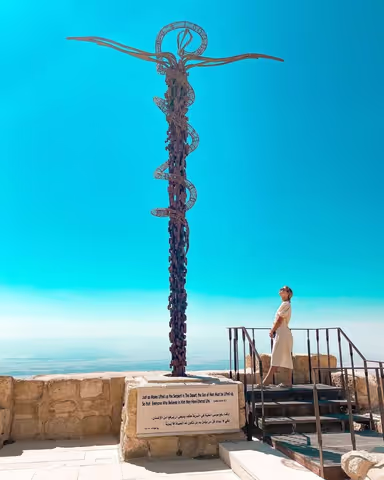 Day tour in the city of Mosaics - Madaba & Mount Nebo