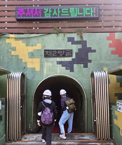 Full-Day Cheorwon DMZ and Hantangang Geopark Tour from Seoul
