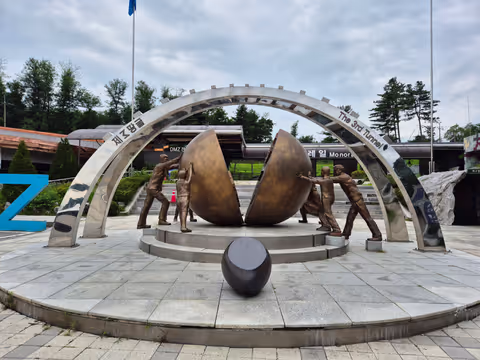 DMZ and War Memorial Museum