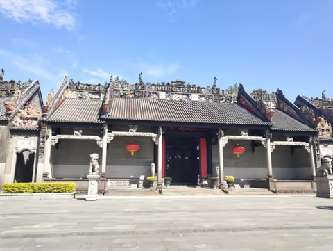 Guangzhou Small Group and Private Tailor-made Tours