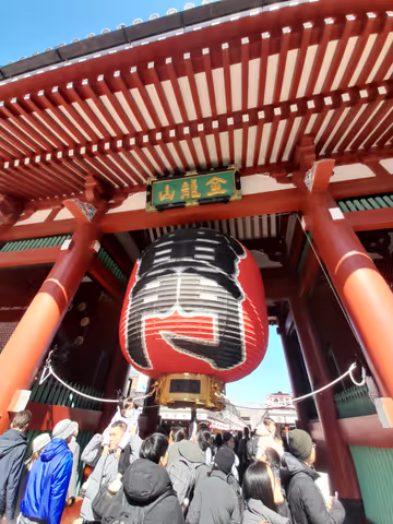 Culture, History, and Spirit - Discover Japan