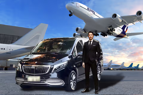 Private Transfer from/to Haneda Airport（1-15pax）