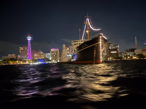 Yokohama’s breathtaking nightscape