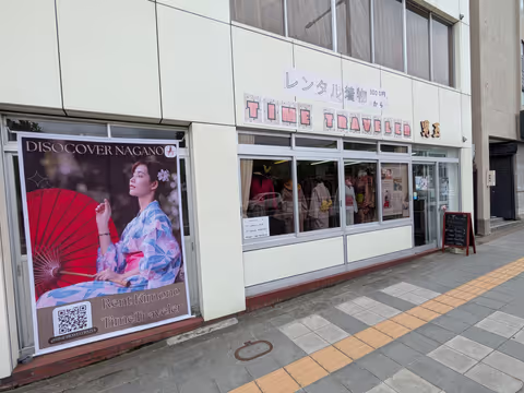 Zenkoji-temple (and Kimono Experience [option])