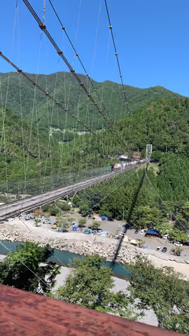 Totsukawa Village