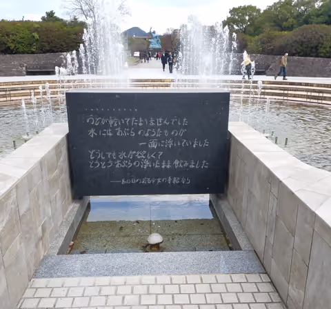 The local history in Nagasaki about the damage by the atomic bomb