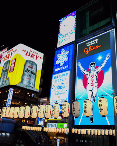 Osaka Instagram Photo Tour