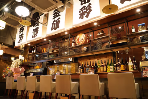 Nightlife tour in Utsunomiya City