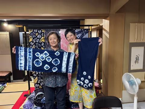 Shibori Experience in Arimatsu & Shrine Visit