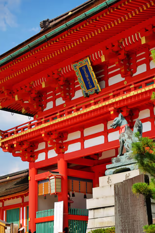 Kyoto Spiritual Tour! – Half Day by Private Car