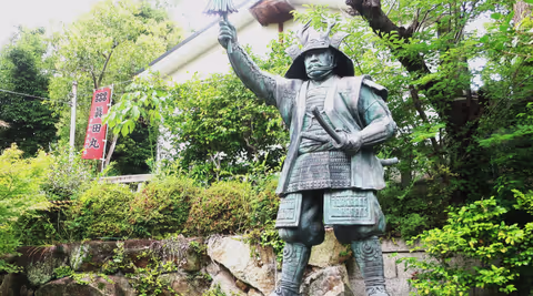 The Follow of The Footsteps of The Siege of Osaka Between Toyotomi and Tokugawa