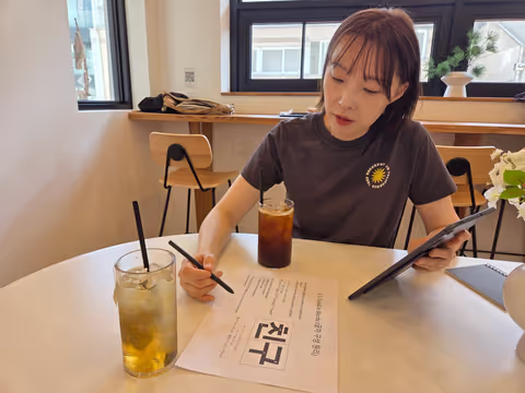 Learn Korean and Practice It Live-Confident in Korea