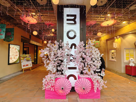 Kobe Shore Excursion -Beyond Kobe Beef Shopping Tour: Taste, Shop & Explore ( KOBE PORT TERMINAL)
