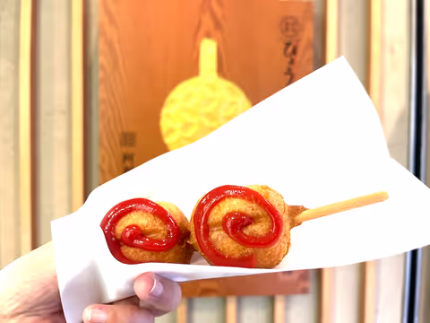 【Sendai (Miyagi)】A Foodie Exploration