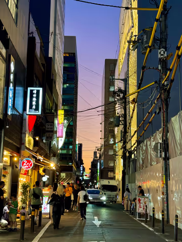 Français: Osaka Rétro Vintage Tour