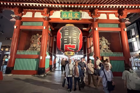 Tokyo Personalized Half-day Tour