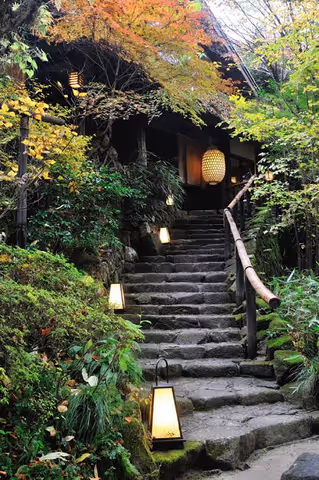 Tokyo Hidden Paradise Drive: Private Car Tour to Akigawa Valley & Kurochaya