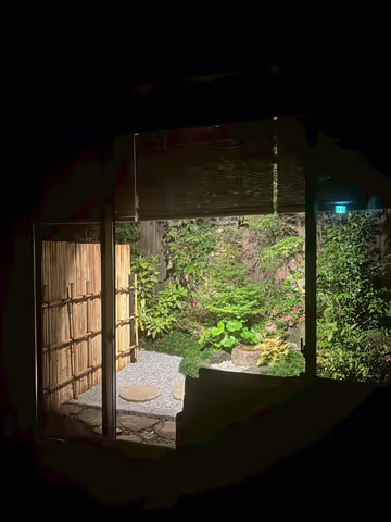 Escape the City: Traditional Japanese Homes & Jindaiji Temple Day Tour