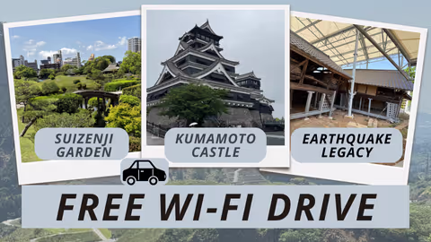 Kumamoto Earthquake Legacy: Castle, Suizenji Garden & More Sites – 1 Day from Fukuoka