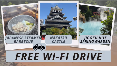 Hot Springs & Samurai Legacy: Beppu, Kinrin Lake (Yufuin) & Nakatsu Castle
