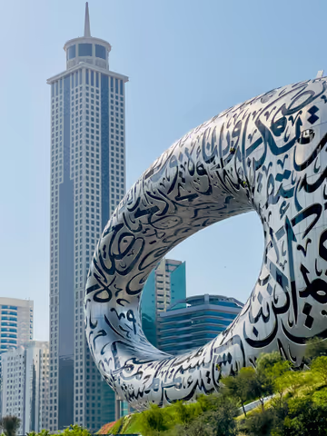 4-hour Dubai Tour : Perfect for Layovers, Cruise Stops & Hotel Guests