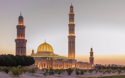 Oman: Private Muscat City Tour with Pickup & drop off by Sedan (4pax)