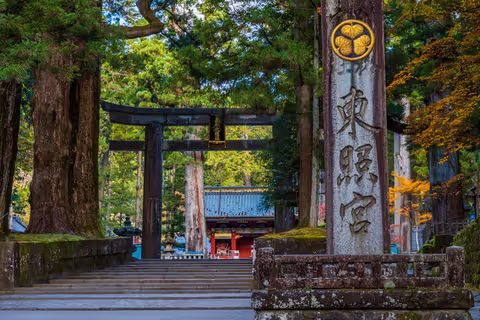 Shrine, River Walk and Sake Brewery in Nikko