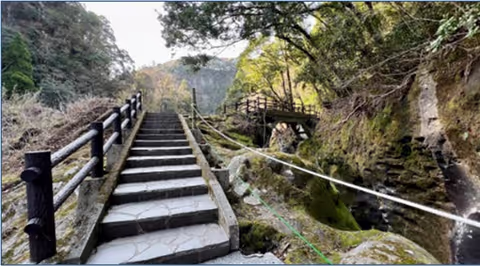 Takachiho gorge & Aso national park