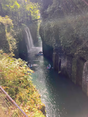 Takachiho gorge & Aso national park