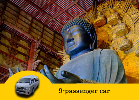 [Nara] Day Tour with a Private Car - 3h by Van (9 pax)