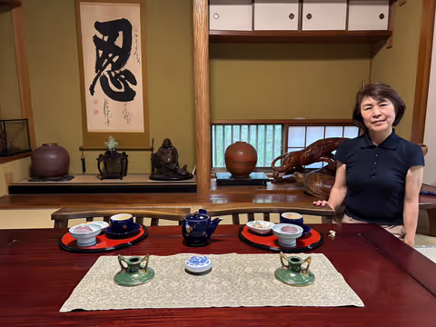 A taste of Japanese Home & Neighborhood!