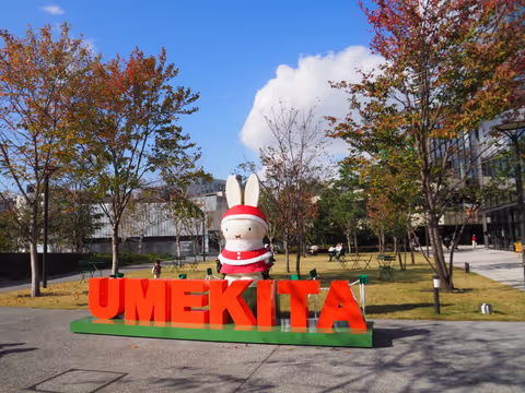 Made in Japan: Osaka Shopping Adventure!