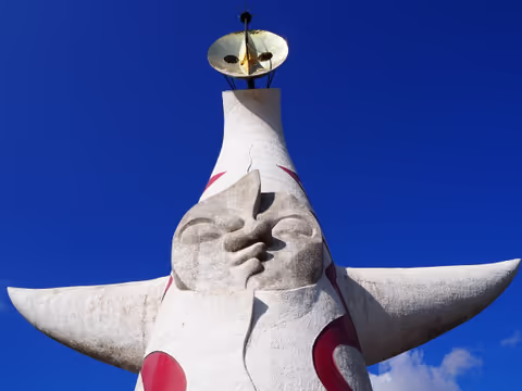 【Autumn Tour】– A Gentle Walk Through Expo ’70 Park
