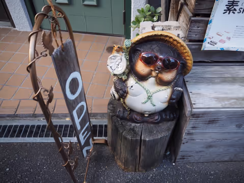 Made in Japan: A Walk Through Craft & Culture