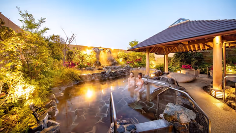 Kobe Shore Excursion:Luxury Kobe Experience-Herb Garden, Hot Spring & Premium Kobe Beef”