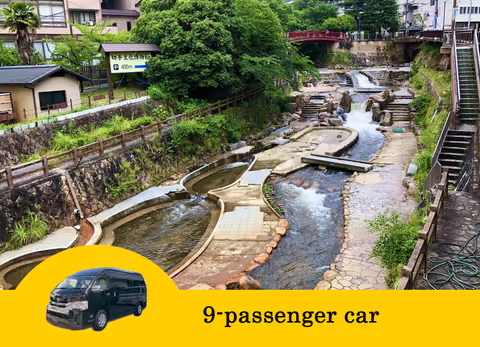 Kobe City to [Arima Onsen] Private Transfer -by Van (9 pax)