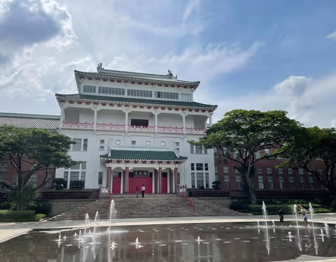 Discover NTU: Campus Heritage & Innovation Tour”